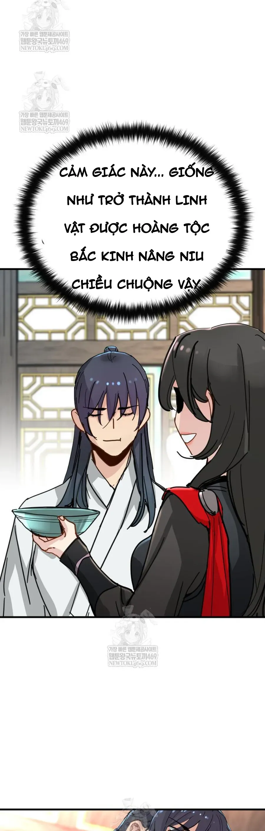 Thiên Tài Đoản Mệnh Chapter 71 - 32