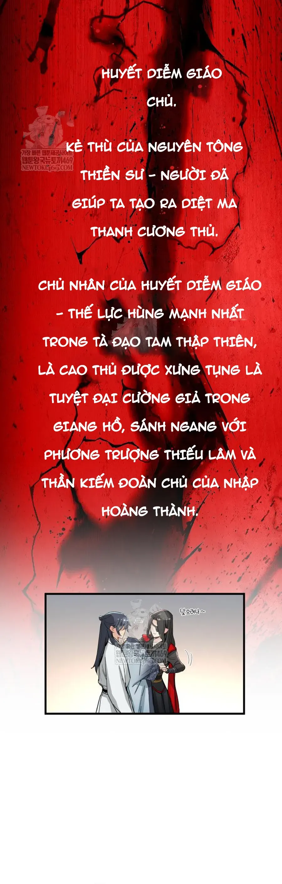 Thiên Tài Đoản Mệnh Chapter 71 - 36