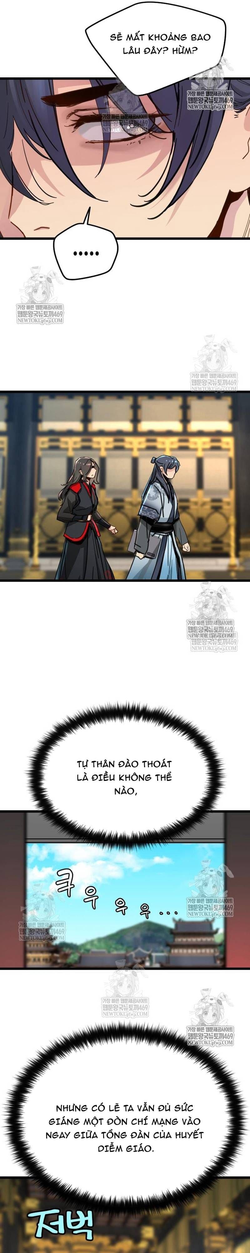 Thiên Tài Đoản Mệnh Chapter 73 - 20