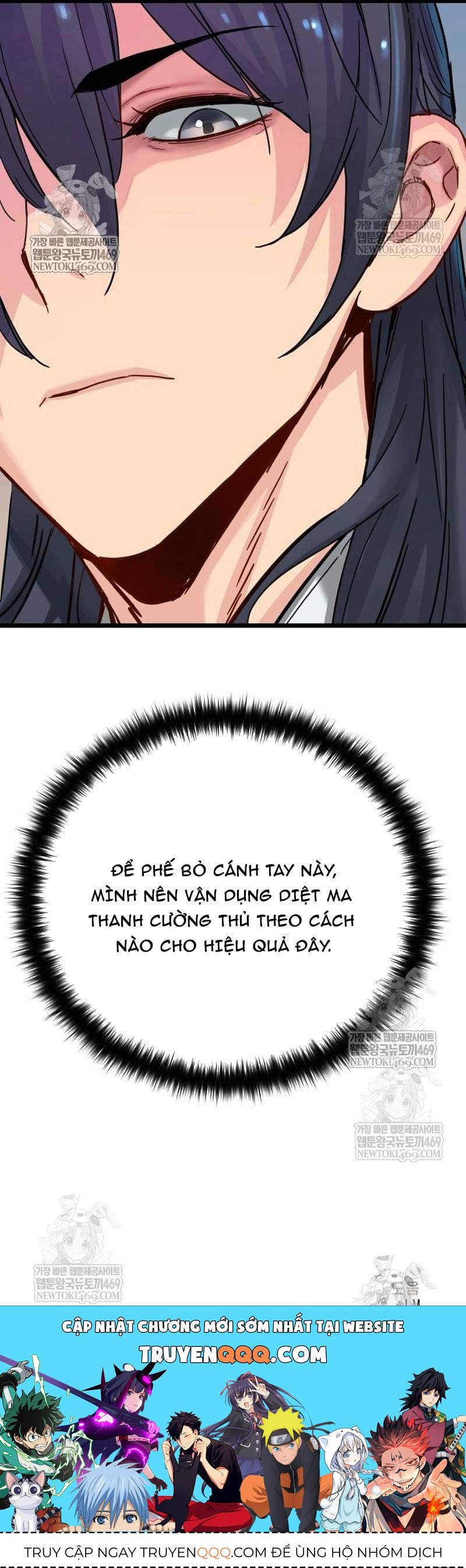 Thiên Tài Đoản Mệnh Chapter 73 - 29