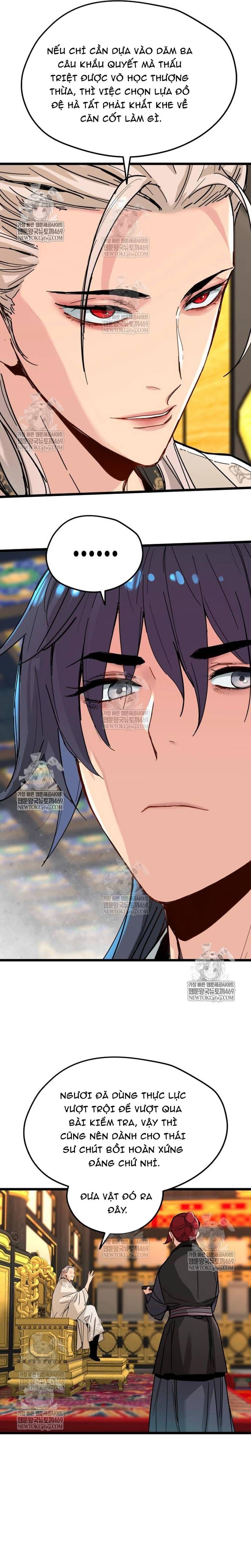 Thiên Tài Đoản Mệnh Chapter 73 - 4