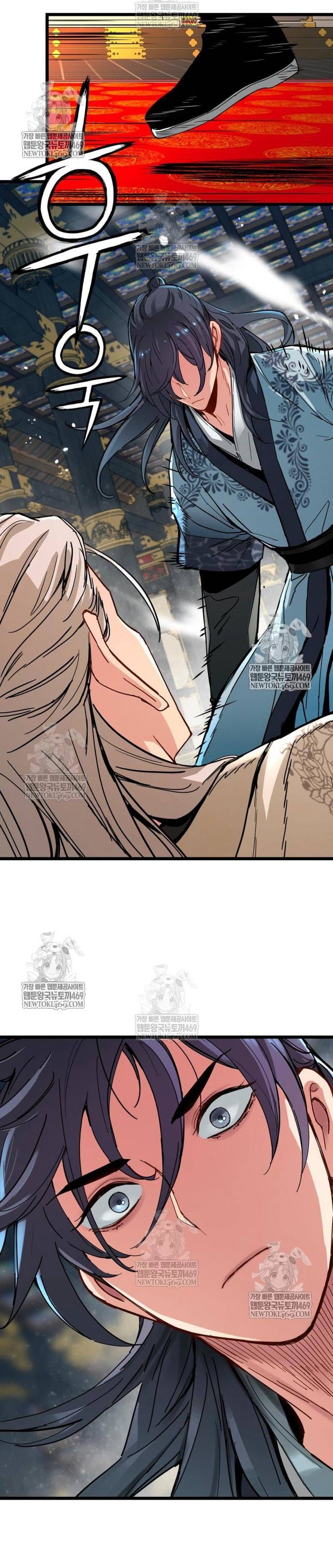 Thiên Tài Đoản Mệnh Chapter 73 - 7