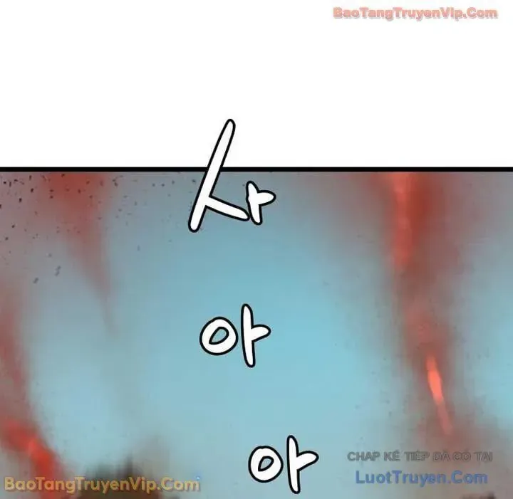 Thiên Tài Đoản Mệnh Chapter 74 - 16