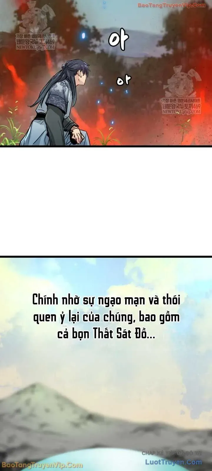 Thiên Tài Đoản Mệnh Chapter 74 - 17