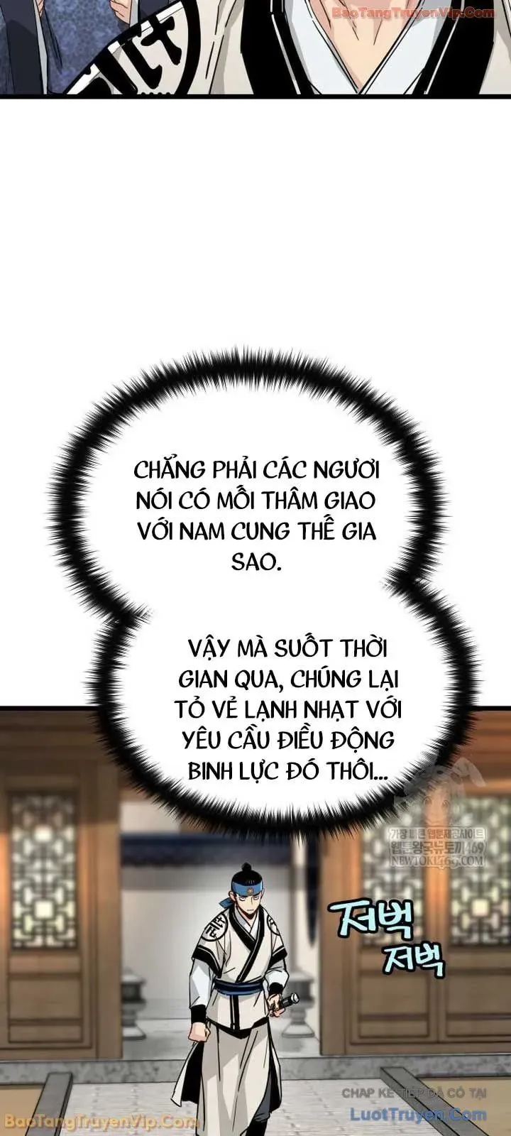 Thiên Tài Đoản Mệnh Chapter 74 - 45