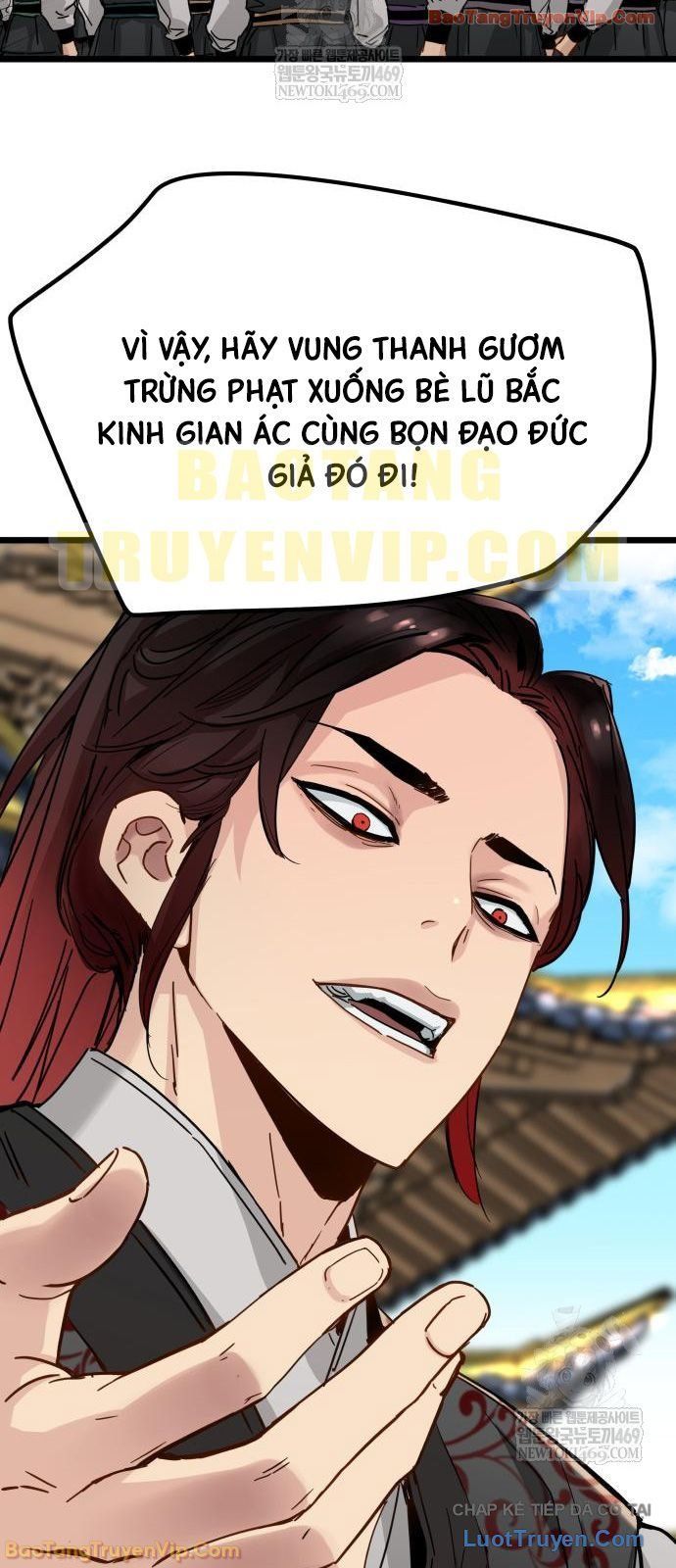 Thiên Tài Đoản Mệnh Chapter 75 - 43