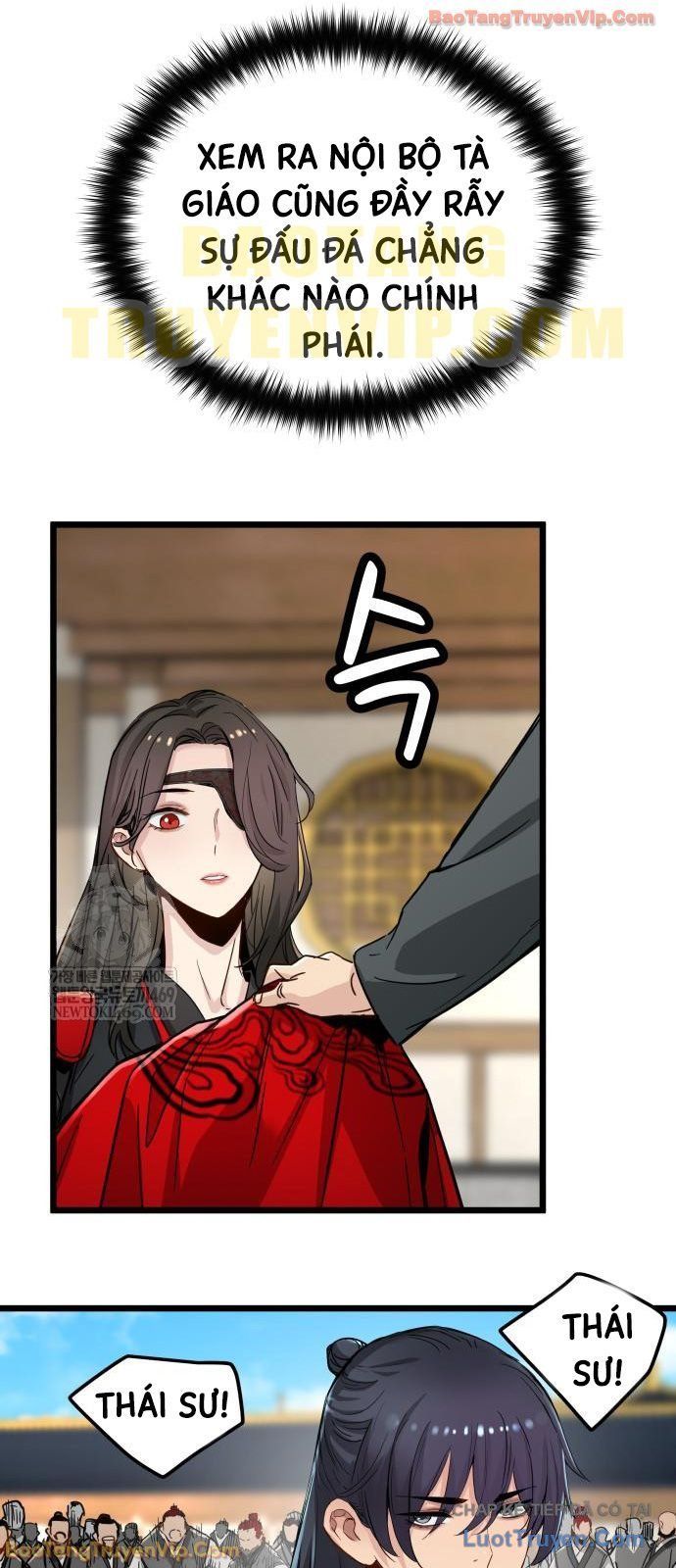 Thiên Tài Đoản Mệnh Chapter 75 - 56