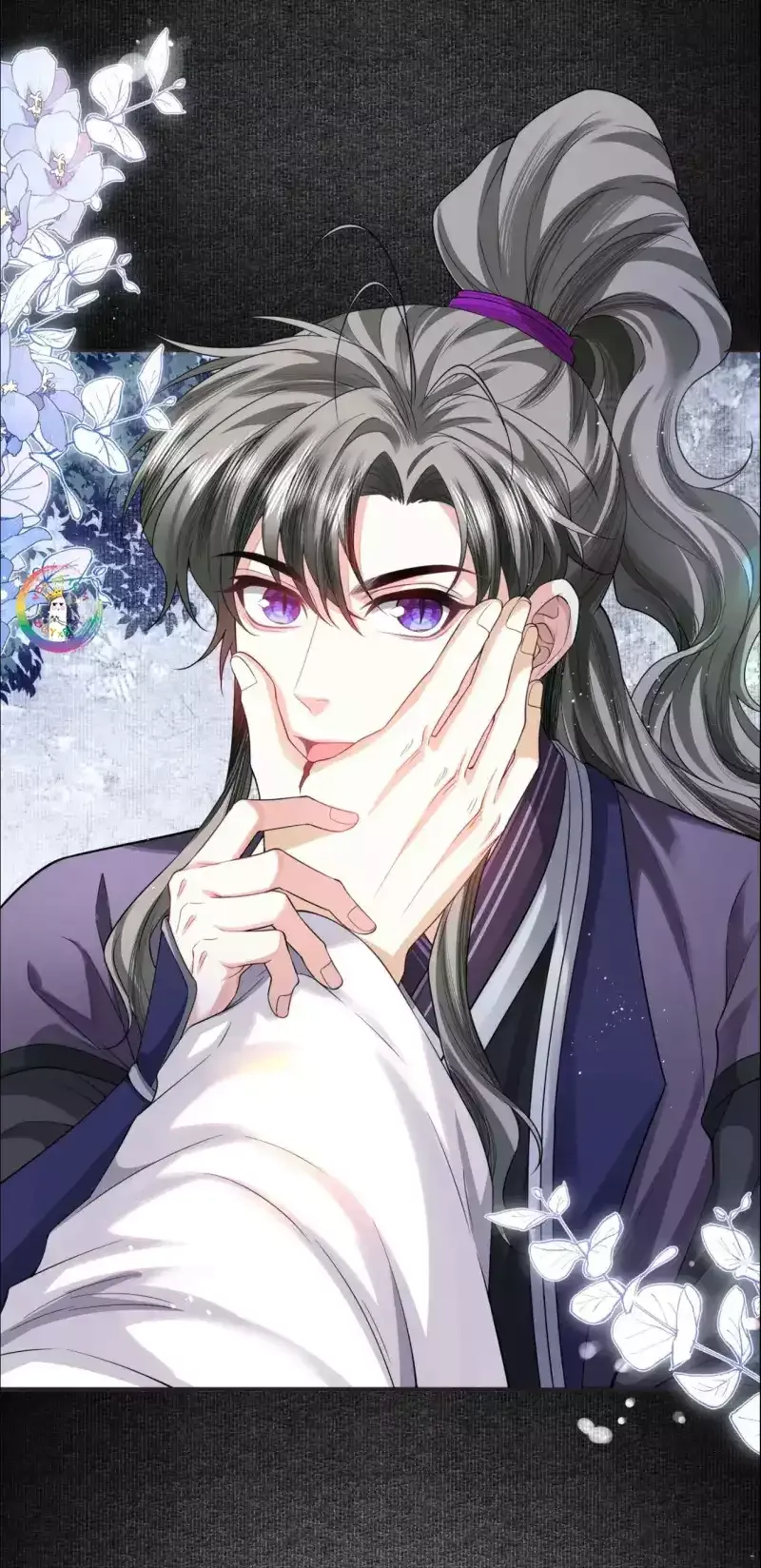 Đồng Tiền Kham Thế Chapter 160 - 7