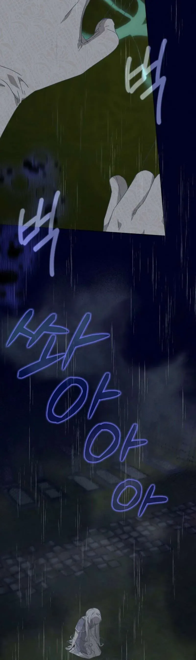 Công Nương Tái Sinh Chapter 56 - 103