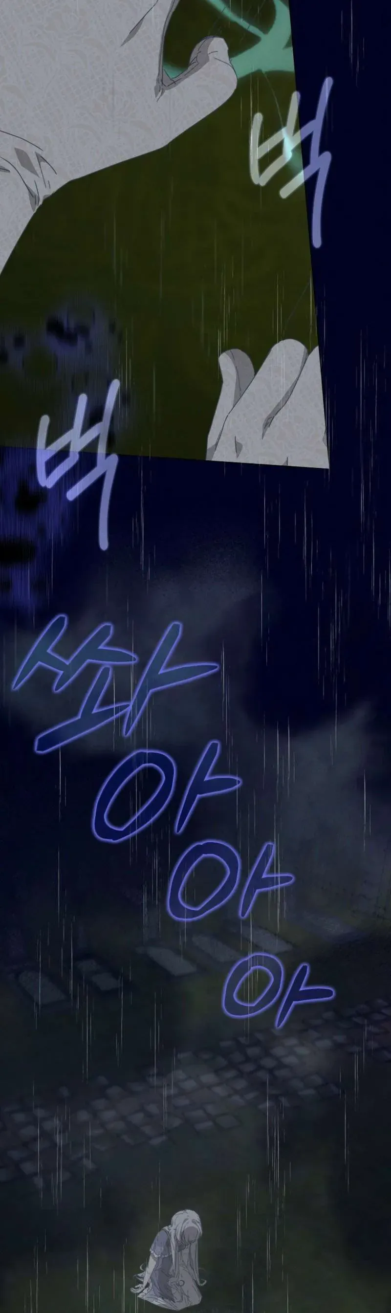 Công Nương Tái Sinh Chapter 56 - 51