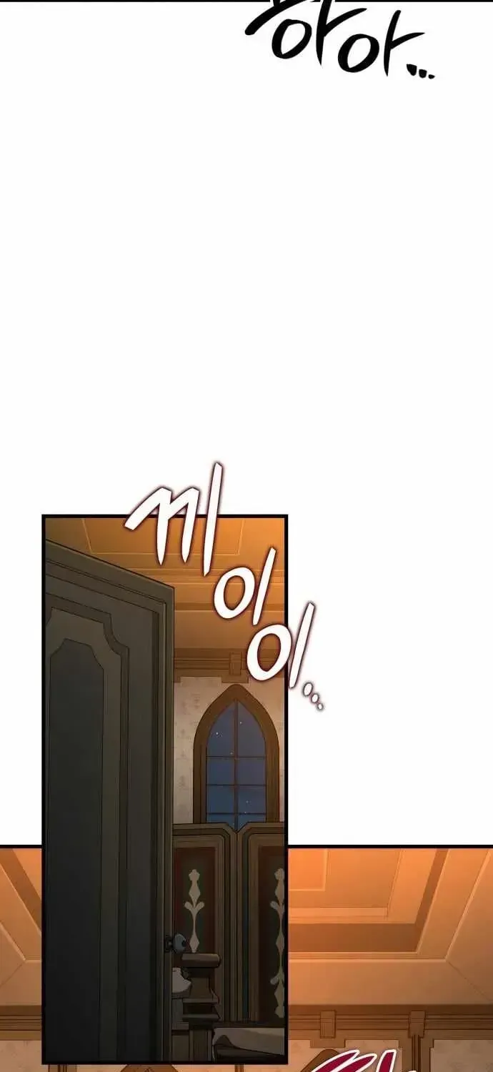 Sử Thi Valhalla Chapter 71 - 59