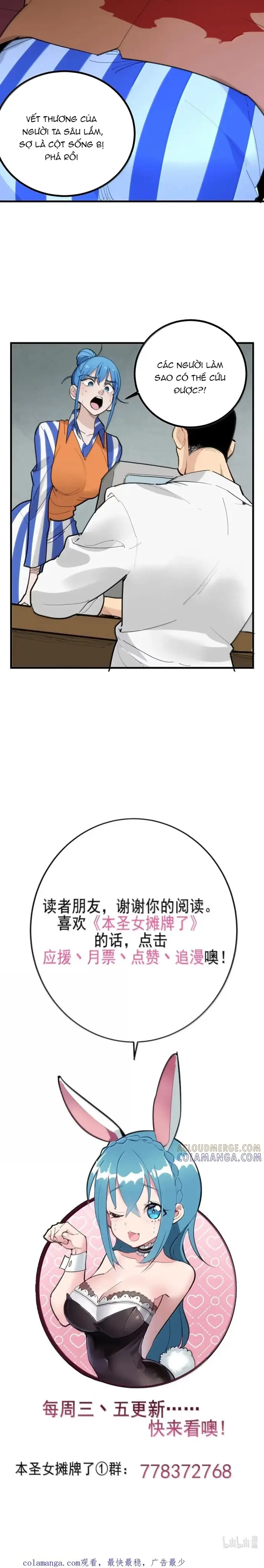 Bổn Thánh Nữ Ngã Bài Rồi Chapter 447 - 7