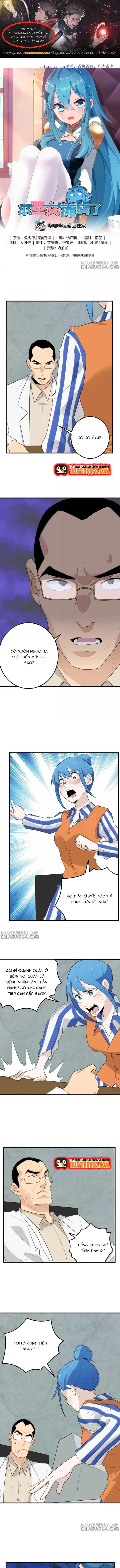 Bổn Thánh Nữ Ngã Bài Rồi Chapter 448 - 1