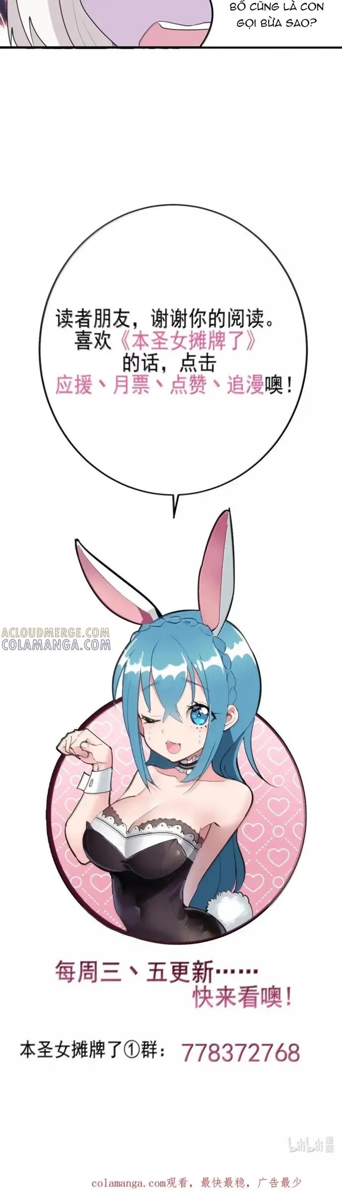 Bổn Thánh Nữ Ngã Bài Rồi Chapter 448 - 7