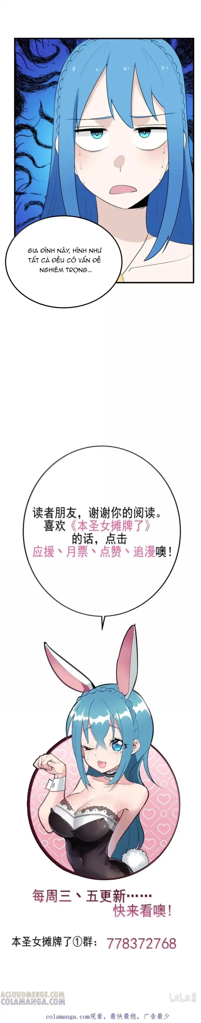 Bổn Thánh Nữ Ngã Bài Rồi Chapter 452 - 7