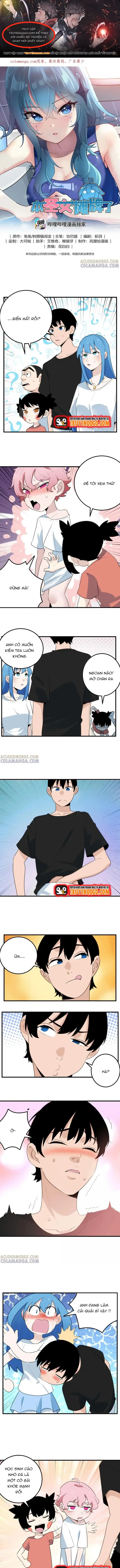 Bổn Thánh Nữ Ngã Bài Rồi Chapter 455 - 1