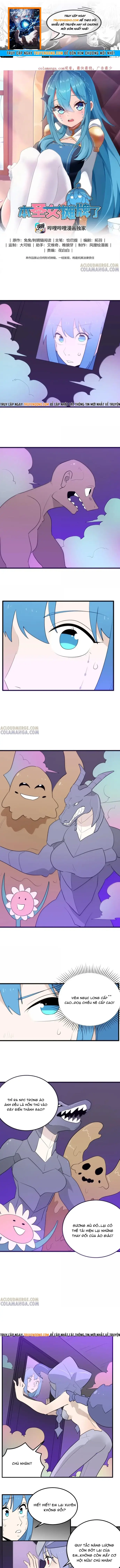 Bổn Thánh Nữ Ngã Bài Rồi Chapter 456 - 1