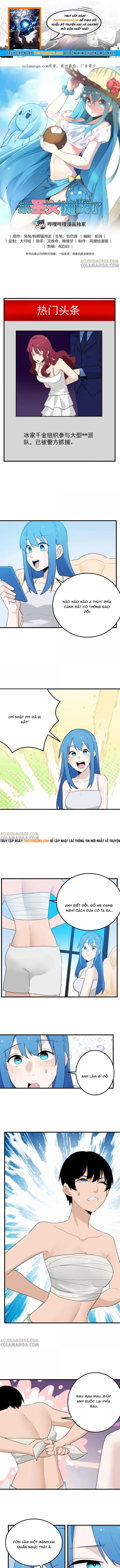 Bổn Thánh Nữ Ngã Bài Rồi Chapter 458 - 1