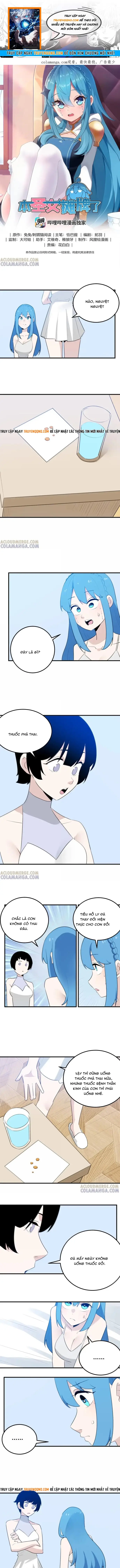 Bổn Thánh Nữ Ngã Bài Rồi Chapter 463 - 1