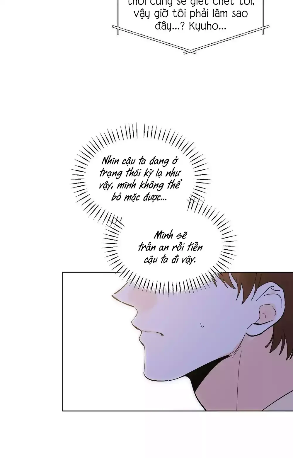 Cộng Sự Bán Thời Gian Chapter 78 - 36