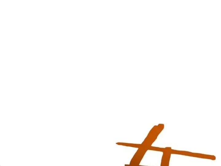 Chuyển Sinh Thành Goblin Chapter 102.5 - 16