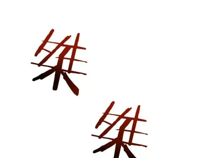 Chuyển Sinh Thành Goblin Chapter 102.5 - 161