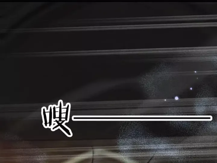 Chuyển Sinh Thành Goblin Chapter 102.5 - 40