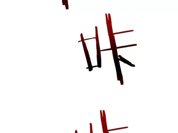 Chuyển Sinh Thành Goblin Chapter 102.5 - 100