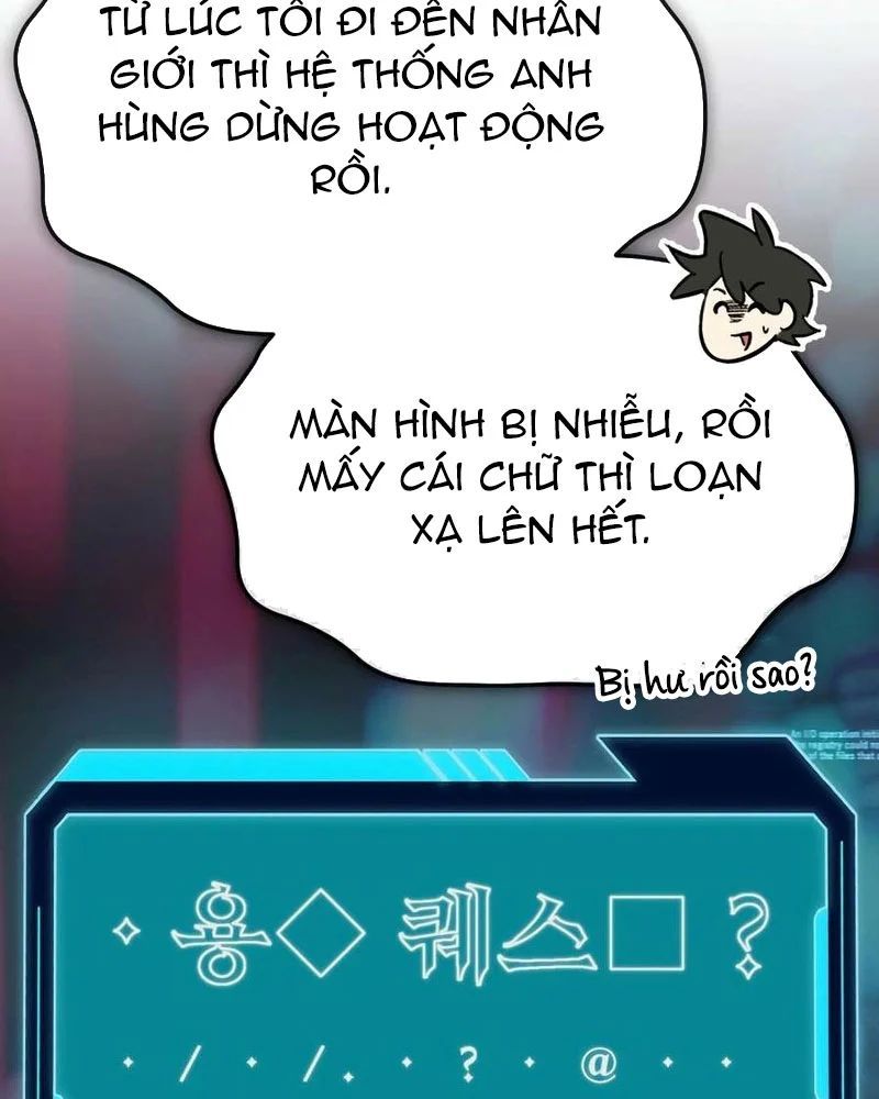 Trên Thế Giới Không Có Chiến Binh Xấu Chapter 51 - 8