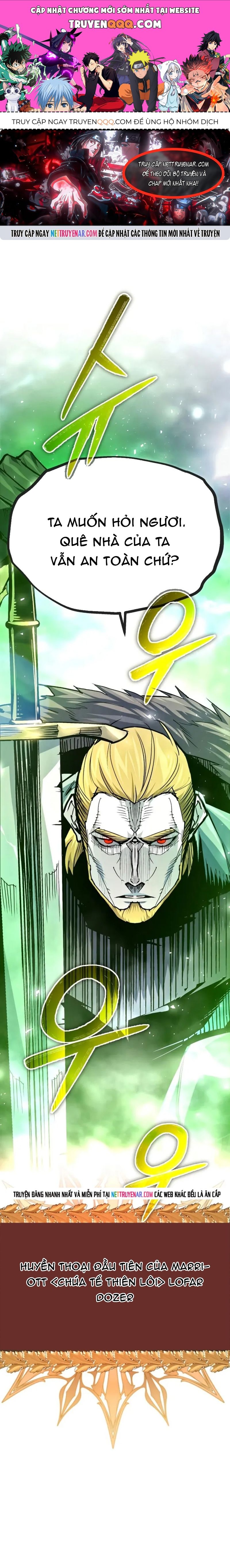 Trên Thế Giới Không Có Chiến Binh Xấu Chapter 54 - 1