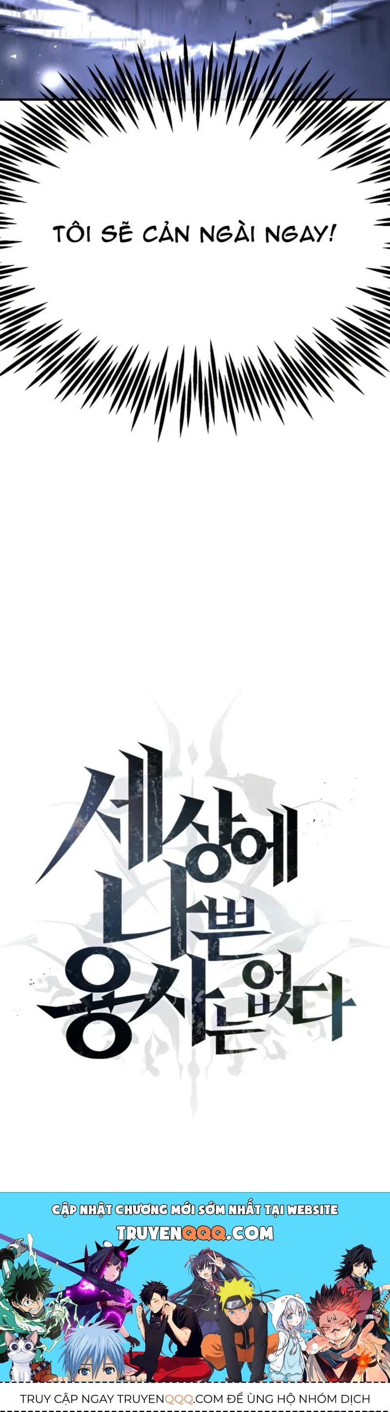 Trên Thế Giới Không Có Chiến Binh Xấu Chapter 54 - 38