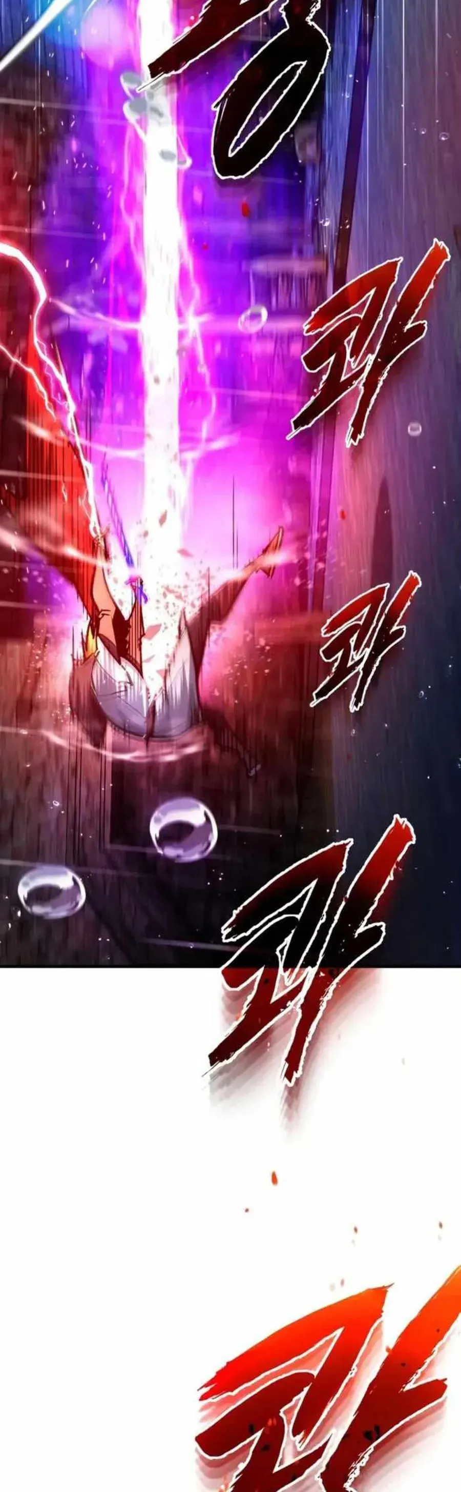 Trên Thế Giới Không Có Chiến Binh Xấu Chapter 55 - 31