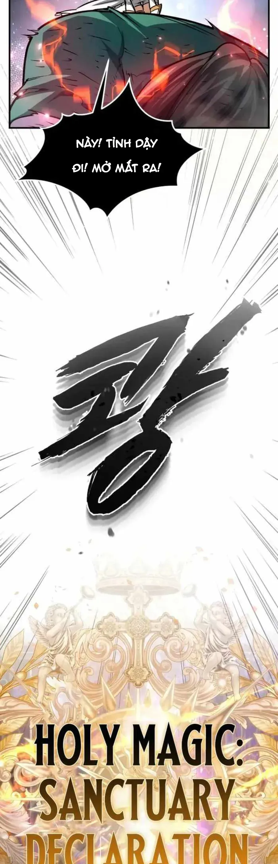 Trên Thế Giới Không Có Chiến Binh Xấu Chapter 55 - 54