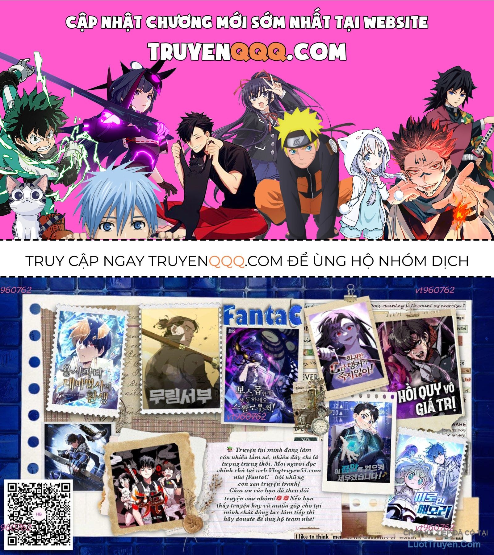 Trên Thế Giới Không Có Chiến Binh Xấu Chapter 56 - 1