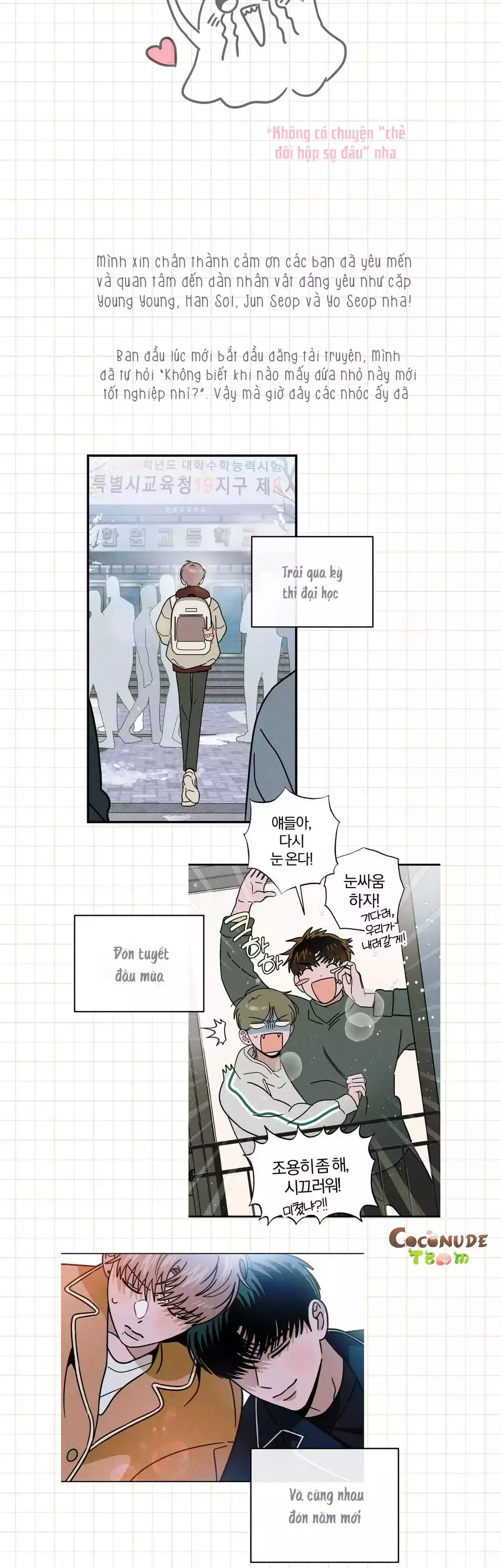 Lời Tỏ Tình Từ Con Số 0 Chapter 36.5 - 3