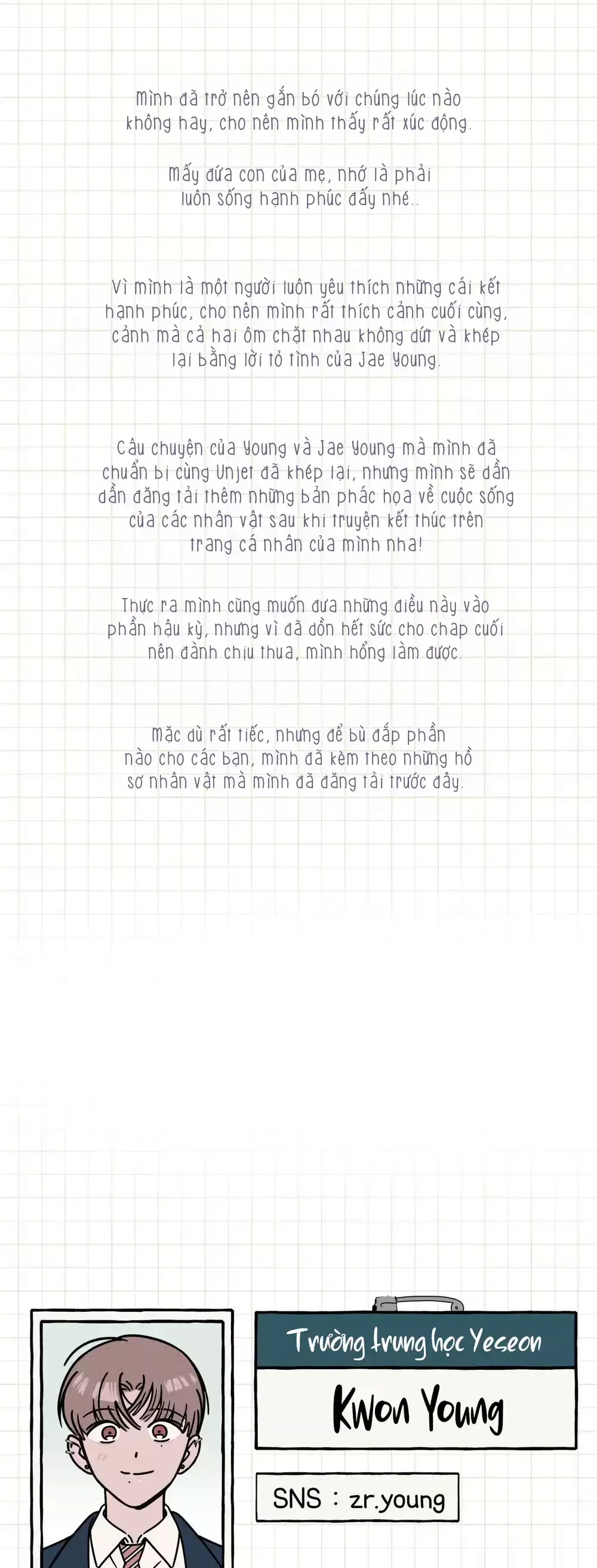 Lời Tỏ Tình Từ Con Số 0 Chapter 36.5 - 4