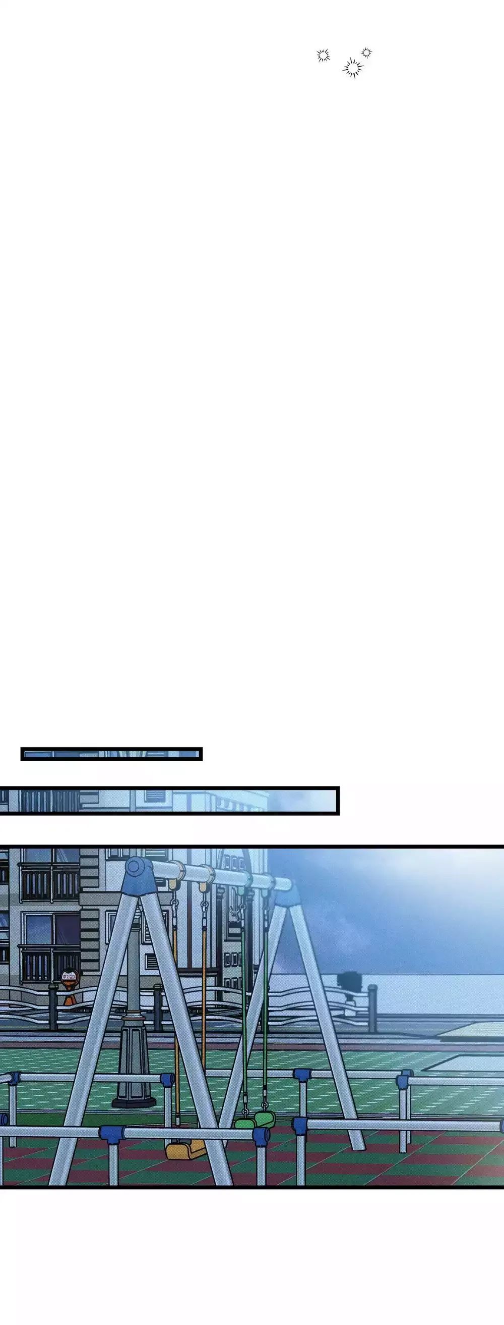 Lời Tỏ Tình Từ Con Số 0 Chapter 38 - 24