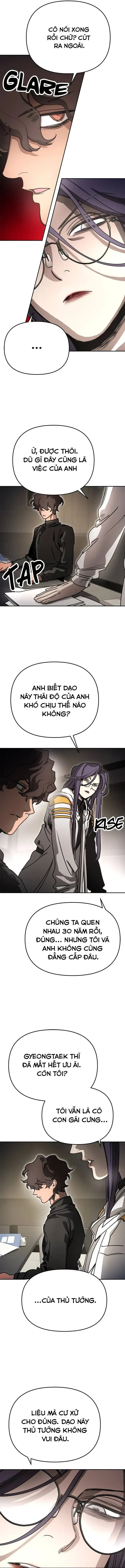 Mê Cung Mộng Ảo Chapter 37 - 14