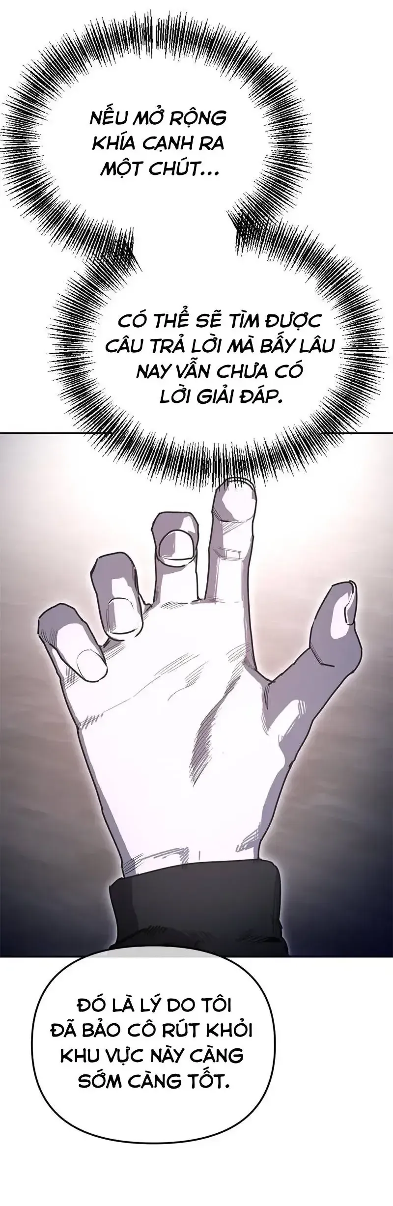 Mê Cung Mộng Ảo Chapter 41 - 58