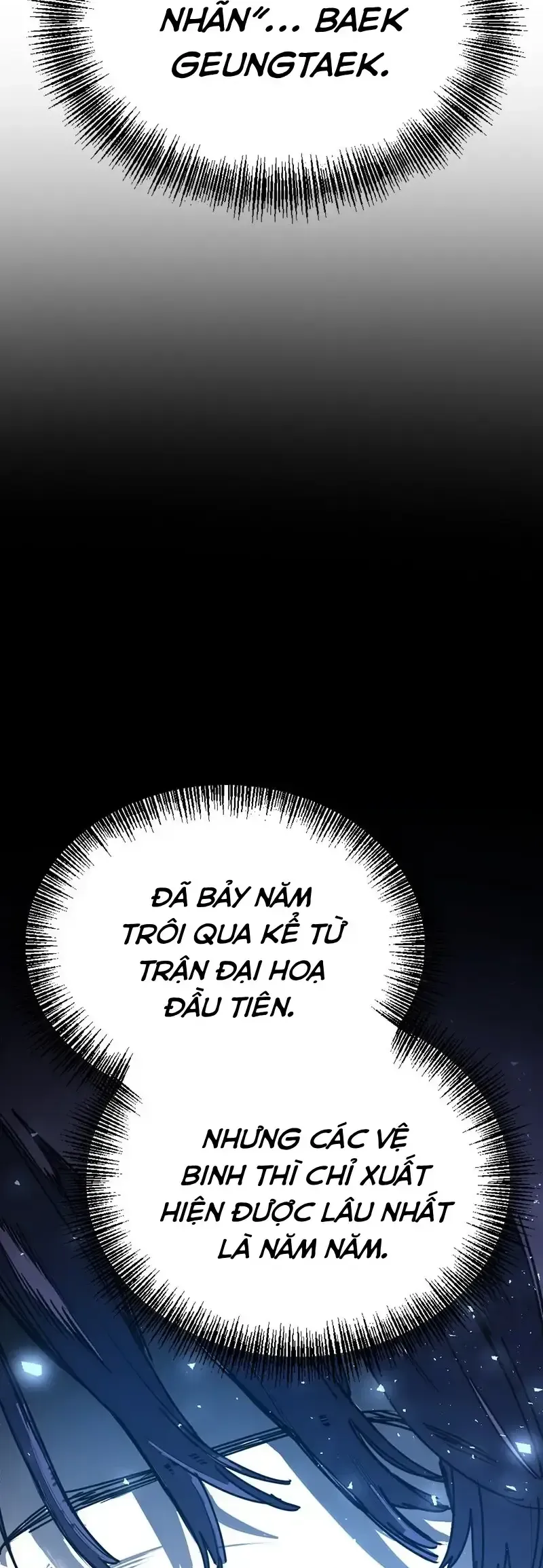 Mê Cung Mộng Ảo Chapter 42 - 22