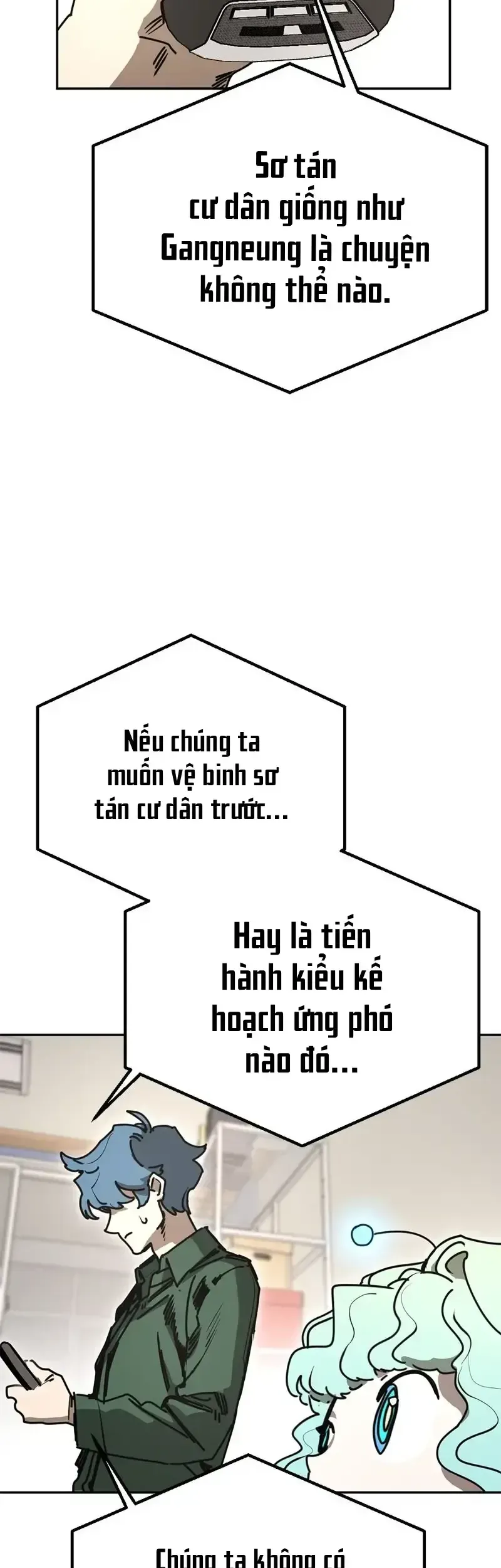 Mê Cung Mộng Ảo Chapter 42 - 44