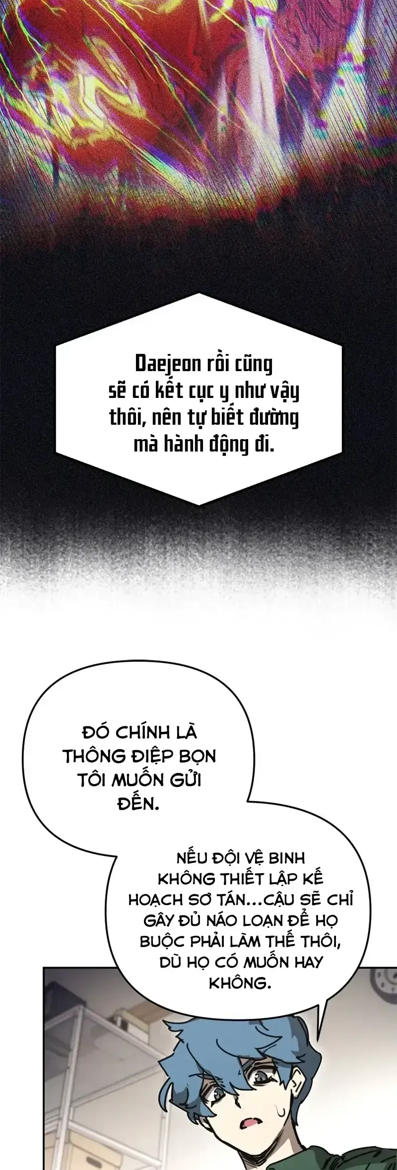 Mê Cung Mộng Ảo Chapter 42 - 51