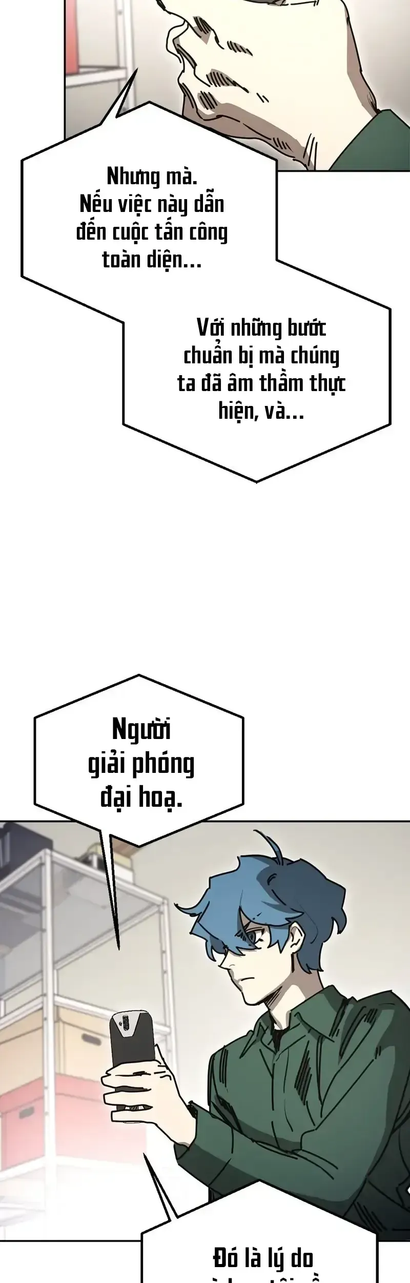 Mê Cung Mộng Ảo Chapter 42 - 55