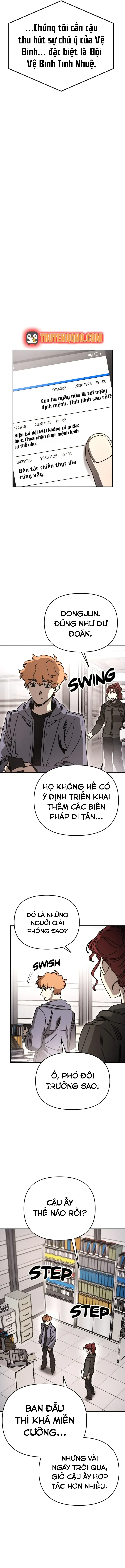 Mê Cung Mộng Ảo Chapter 43 - 12