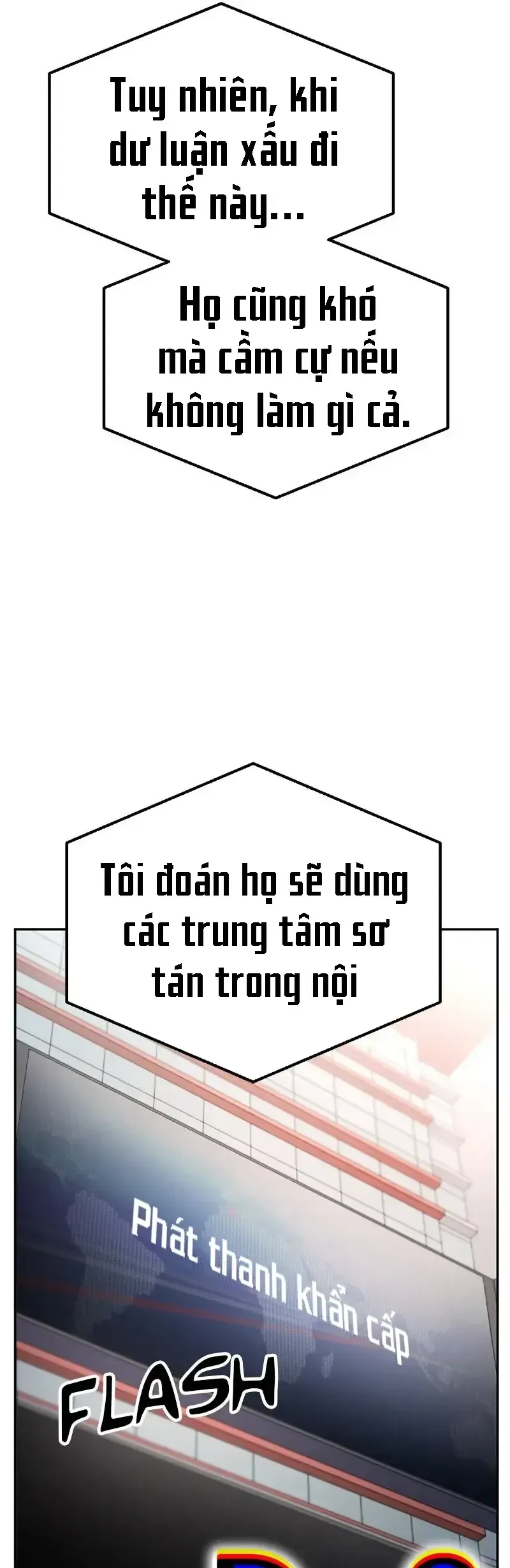 Mê Cung Mộng Ảo Chapter 43 - 28