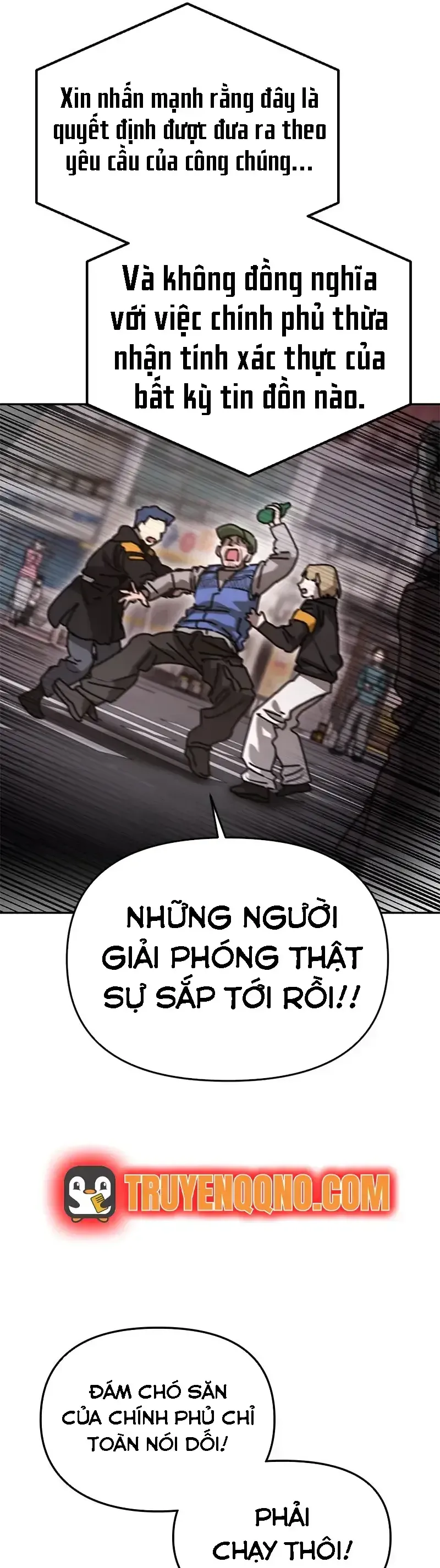 Mê Cung Mộng Ảo Chapter 43 - 32