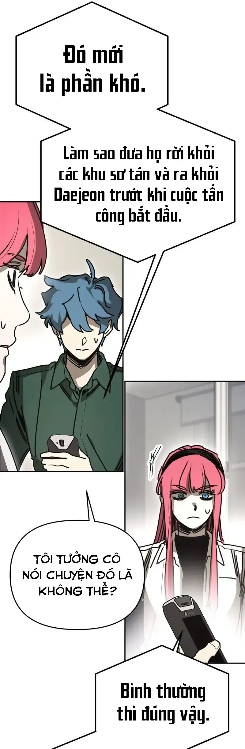 Mê Cung Mộng Ảo Chapter 43 - 35