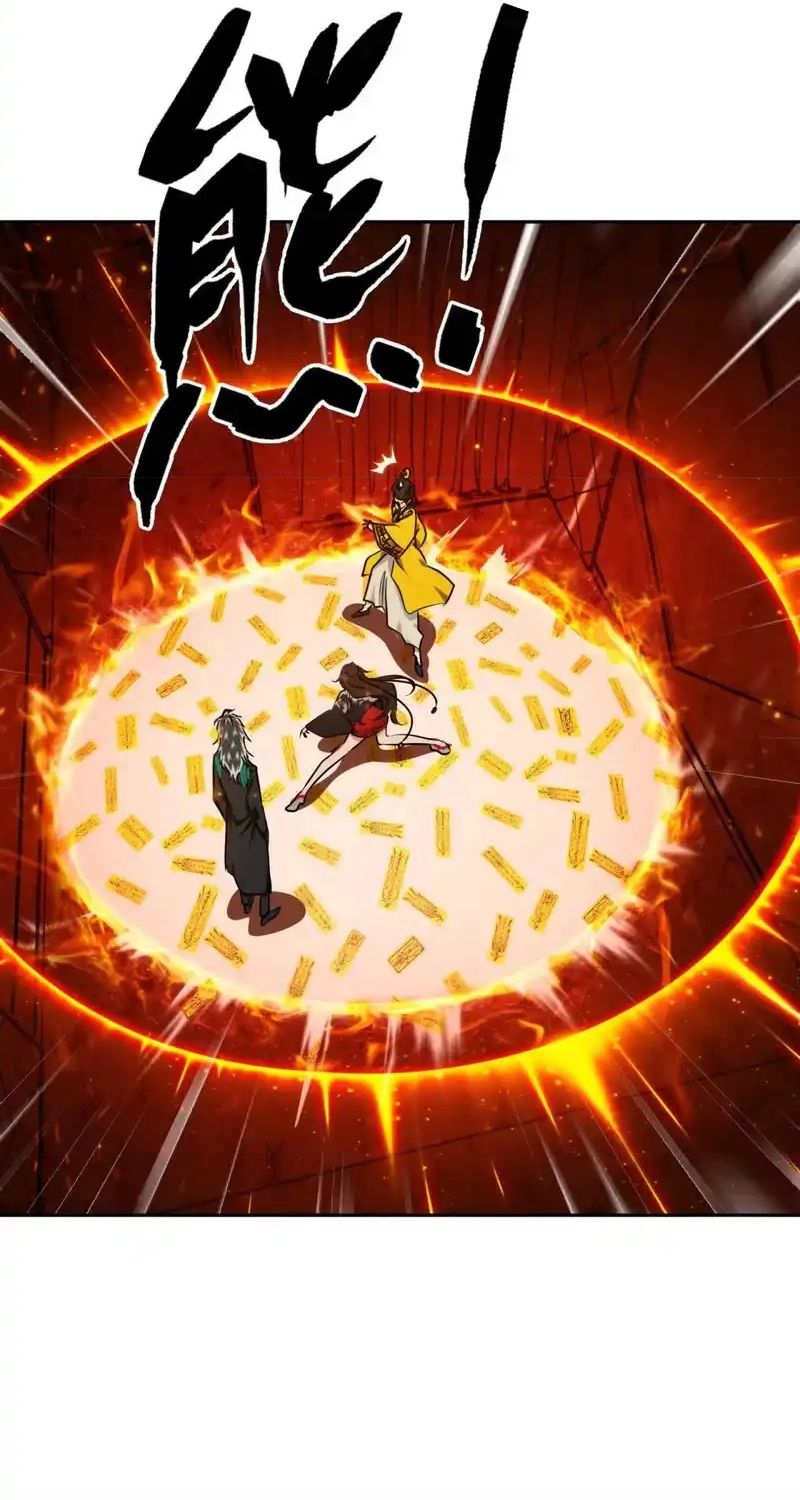 Tân Thiên Sư Chapter 20 - 28