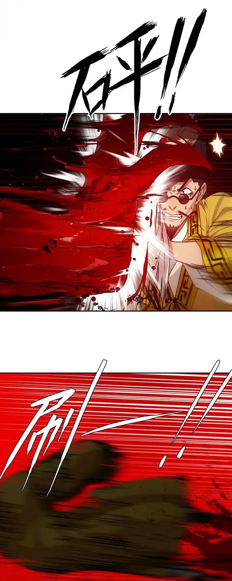 Tân Thiên Sư Chapter 20 - 30