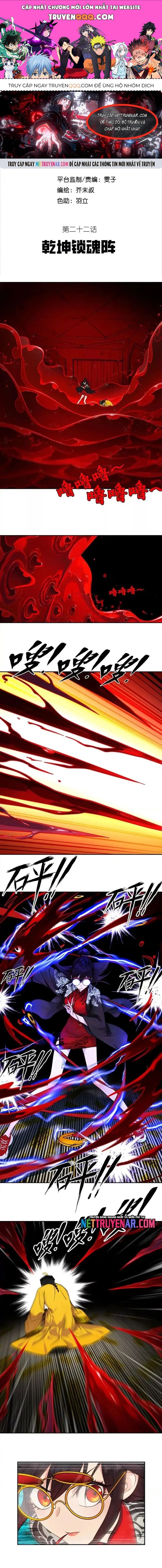 Tân Thiên Sư Chapter 22 - 1